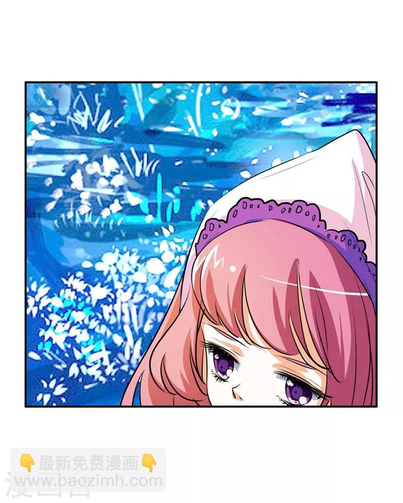 第28话 我的愿望就是鸡腿8