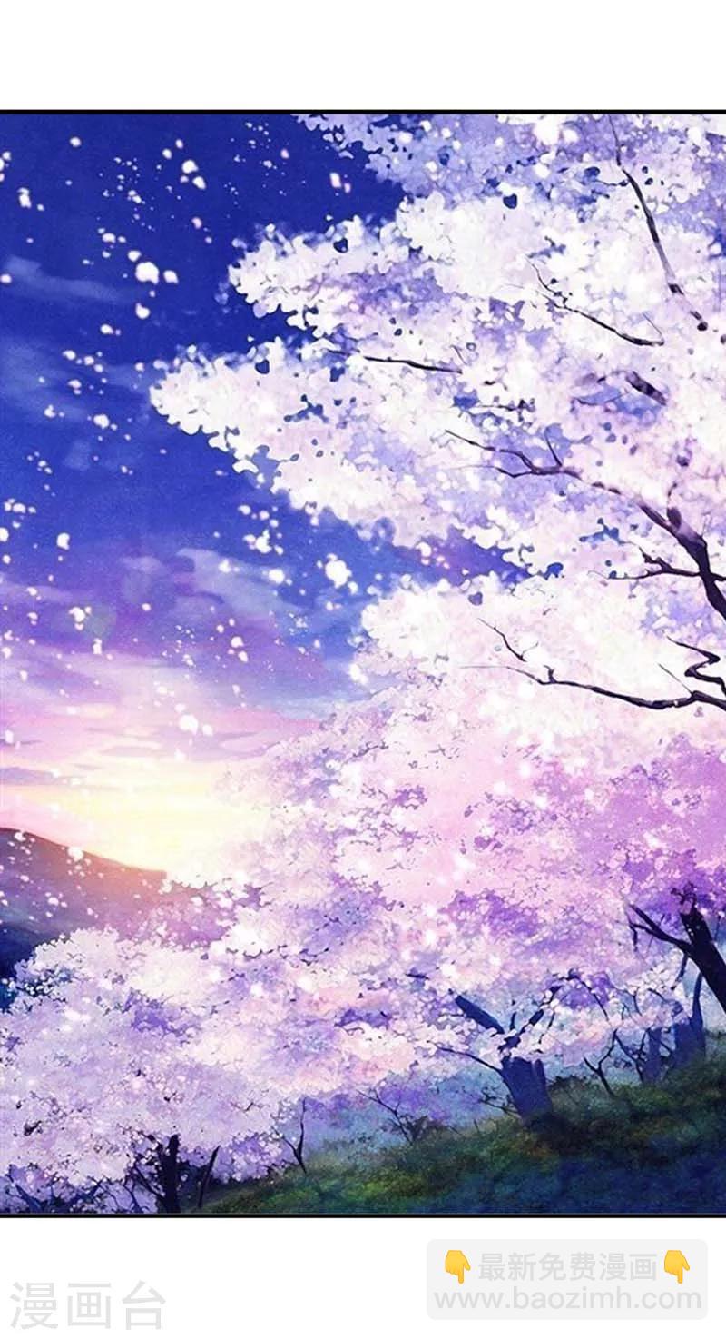 第31话 感觉自己好变态哦11