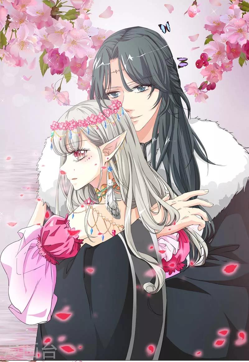 第33话 情不自禁想要靠近的变态想0