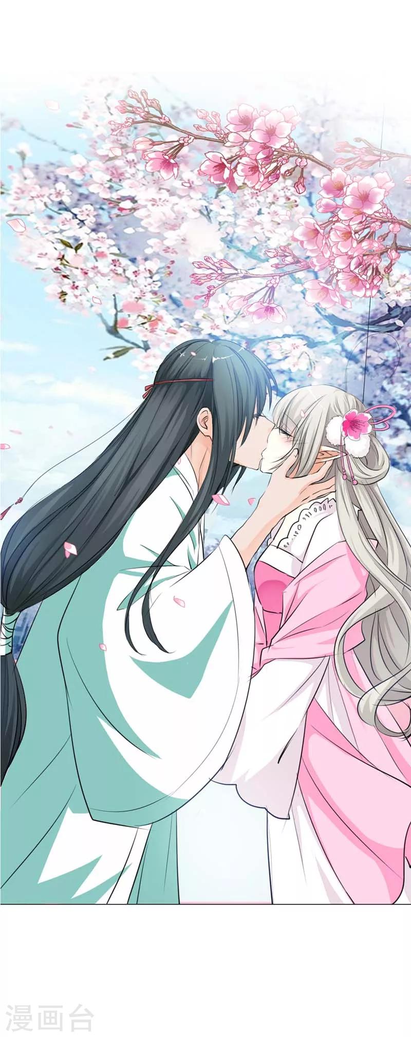 第54话 你这家伙怎么还是笨手笨脚2
