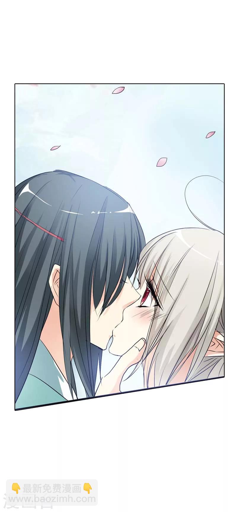 第54话 你这家伙怎么还是笨手笨脚3