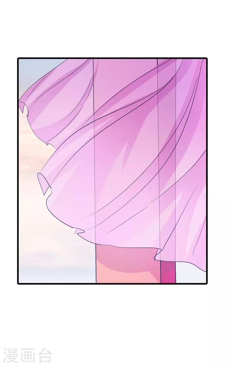 第73话 世间万物将变成你的口中粮6