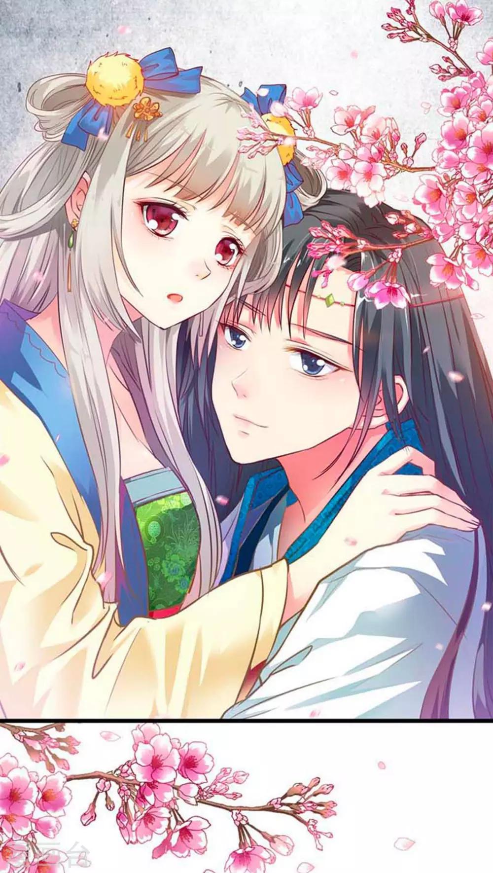 第82话 孽缘啊0