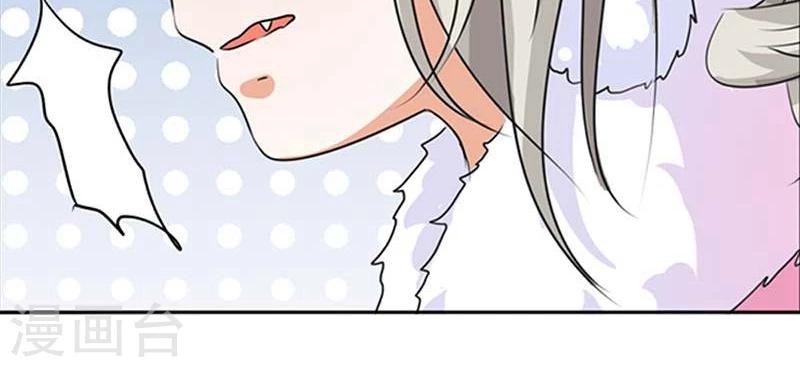 第114话 这仙丹一定好吃17