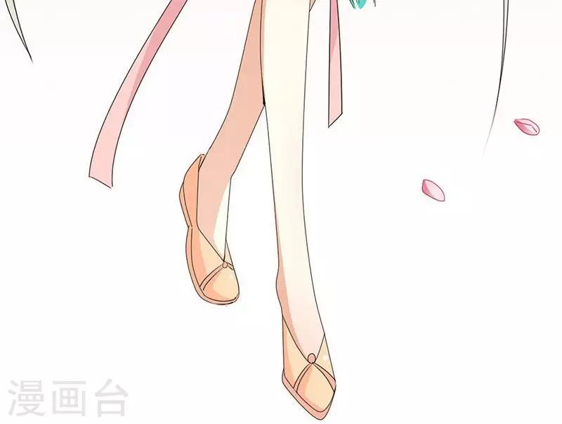 第118话 有件礼物送给你16