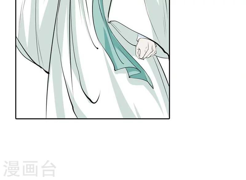 第124话 小东西，你还是不乖哦15