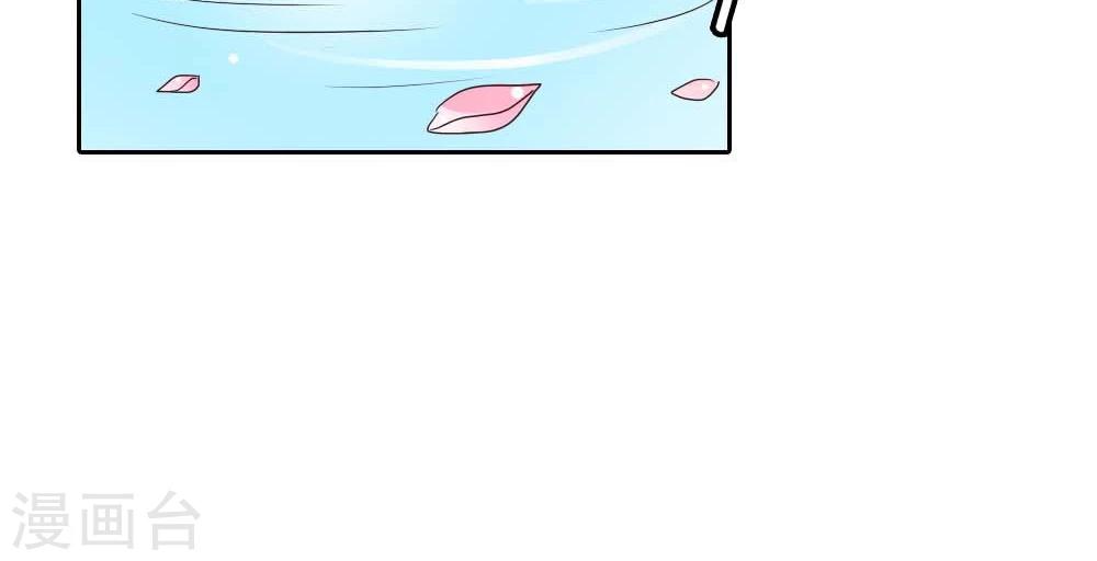 第130话 小宝贝，让我亲一口13