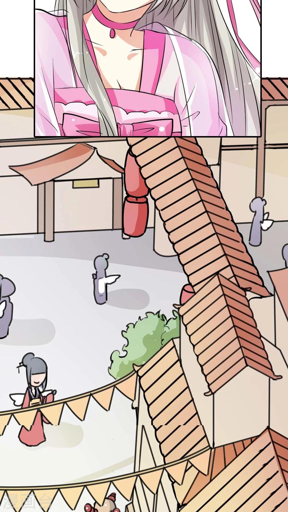 第3季5话 逛闹市19