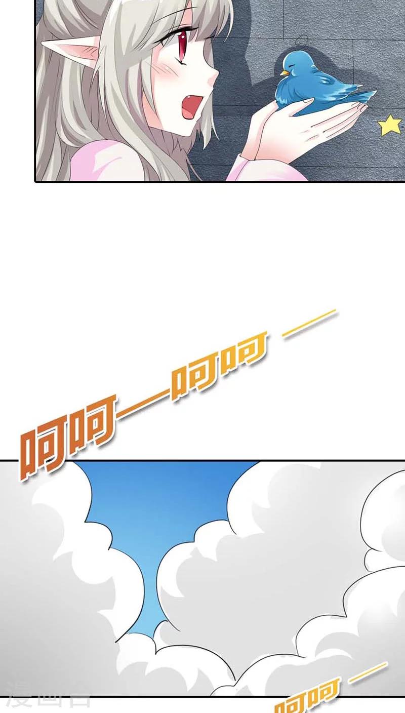 第3季9话 客栈22