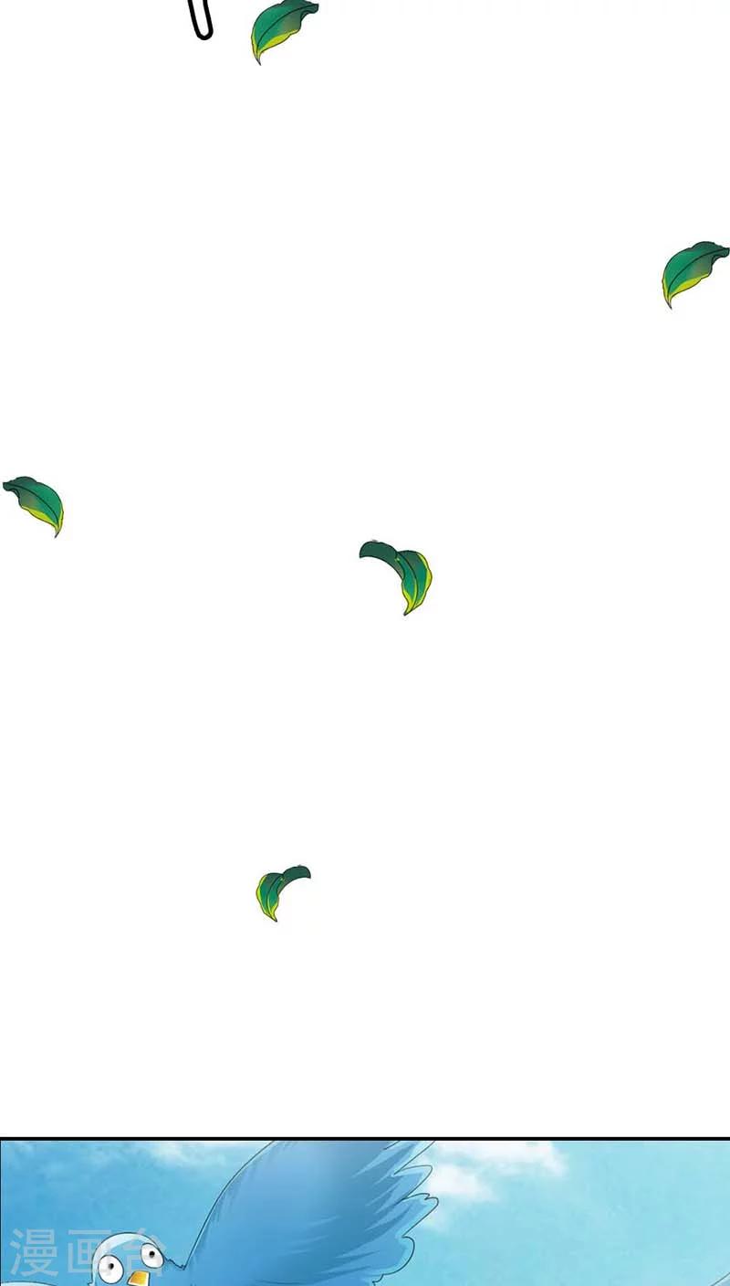 第3季11话 躲猫猫12