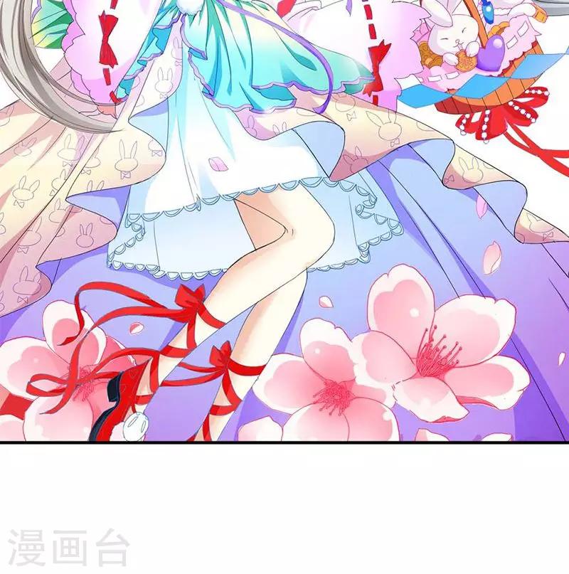 第3季22话 好尴尬啊23