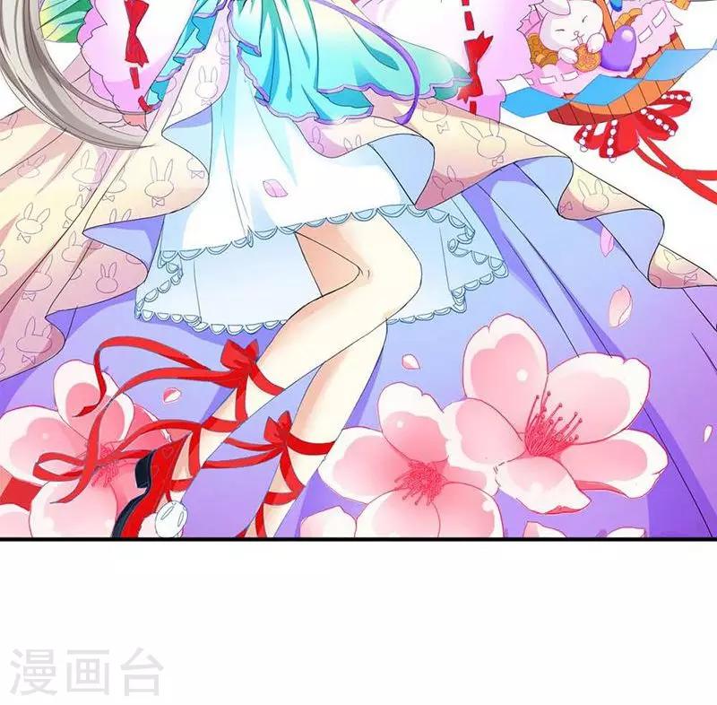 第3季26话 囚禁21