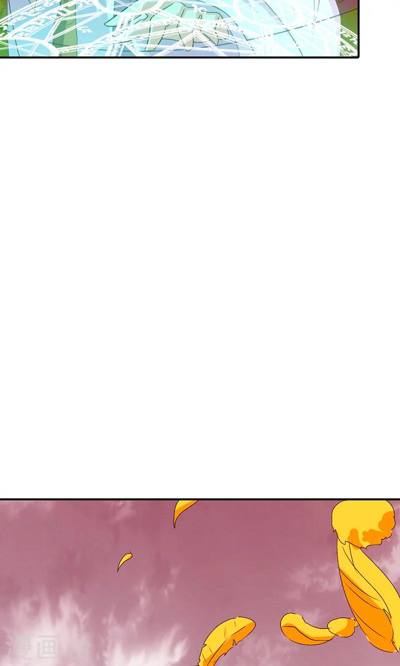 第3季44话 不祥之兆22