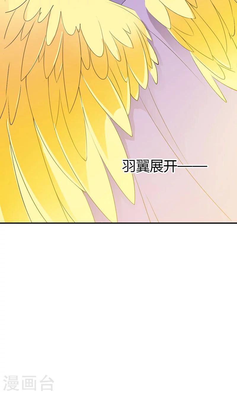 第3季44话 不祥之兆24