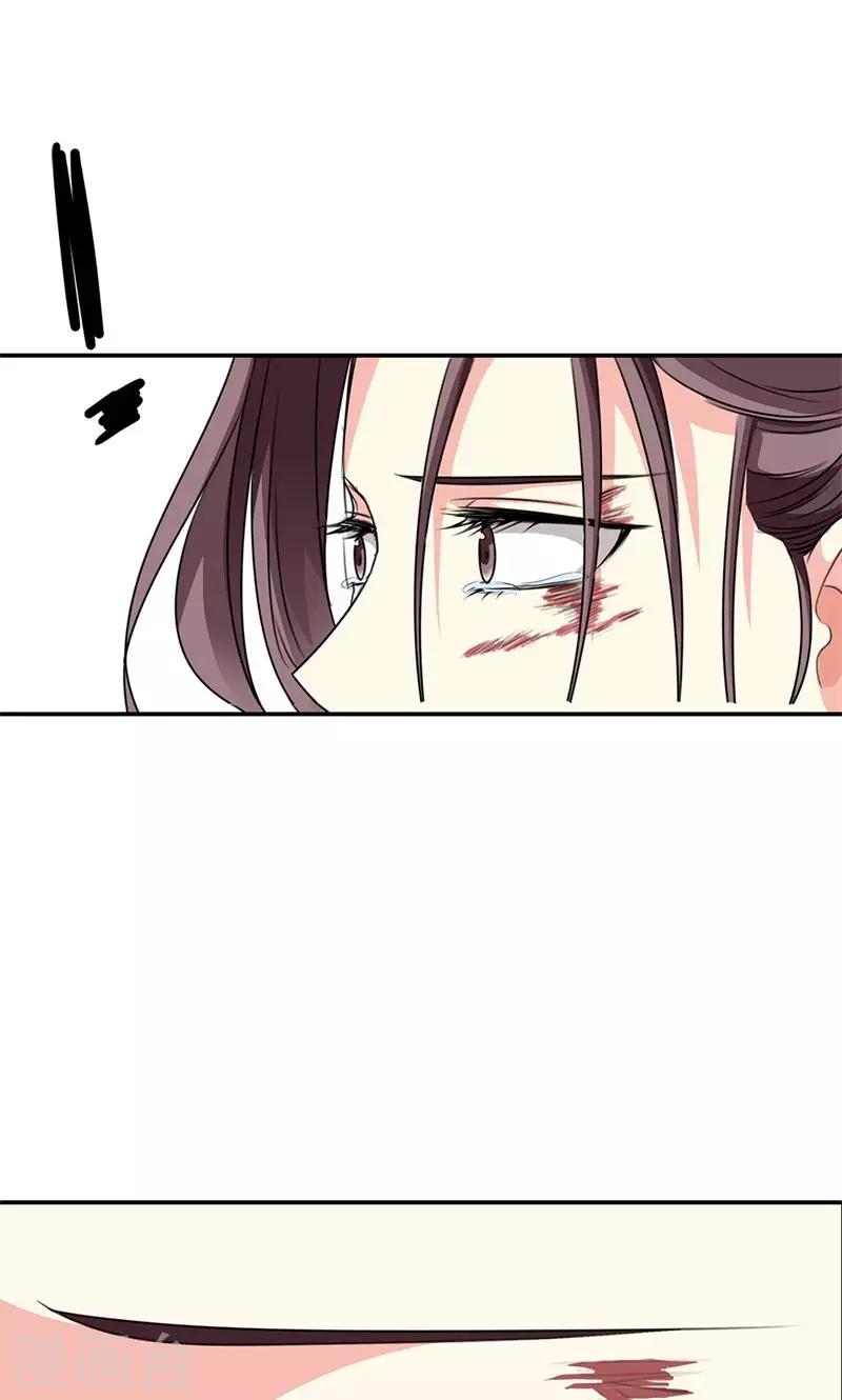 第3季52话 小蛮快回来吧！23
