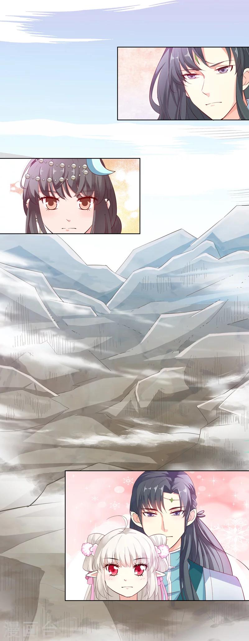 第3季62话 仙脉遇袭6