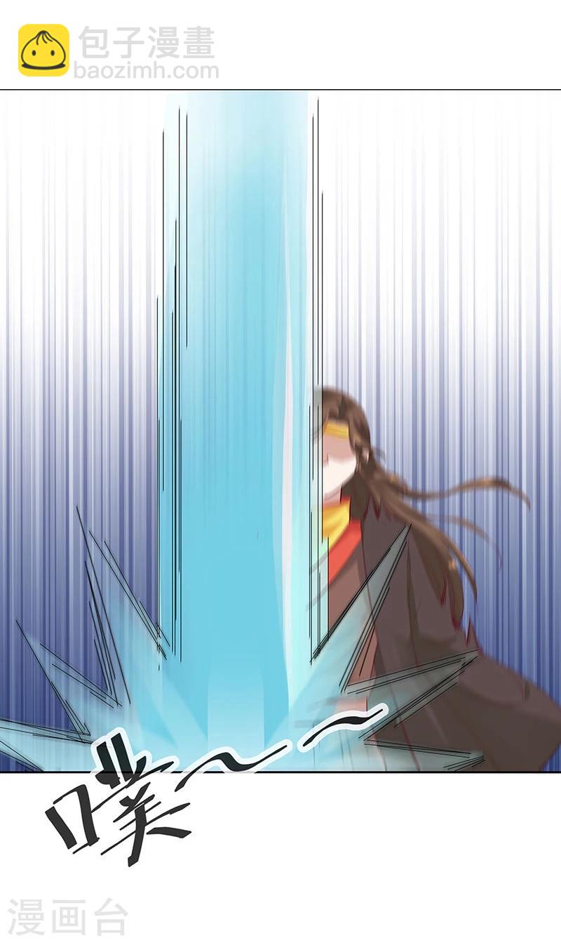 第3季78话 互通心意13