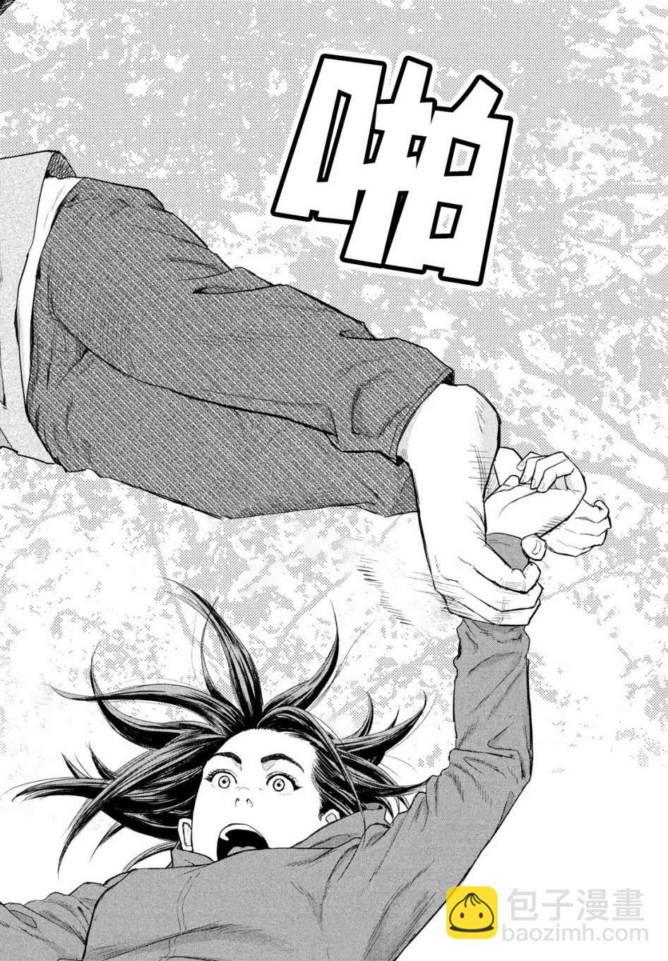 第1话29