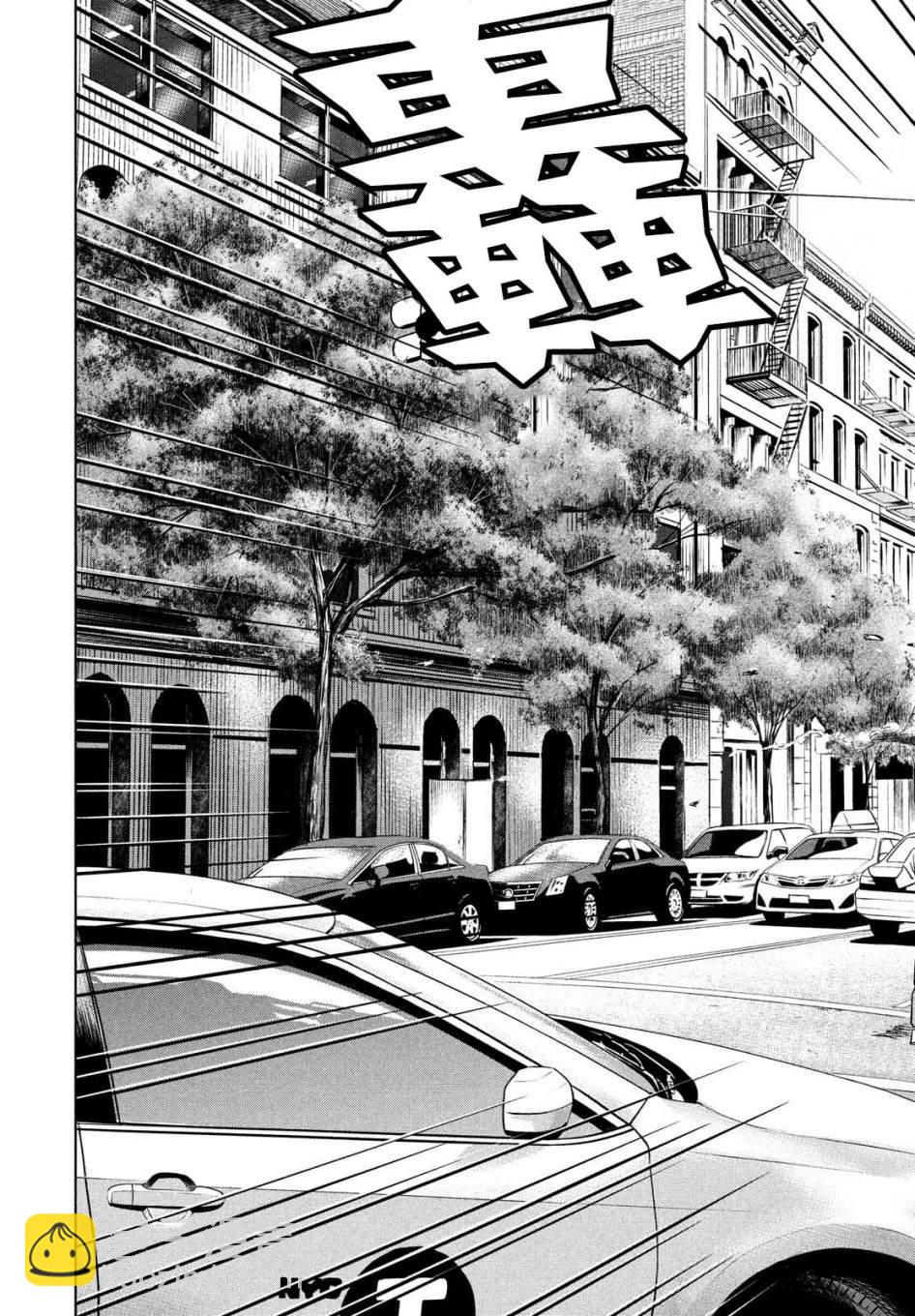 第1话56