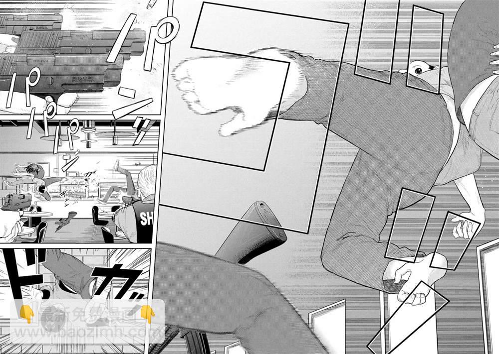 第11话25