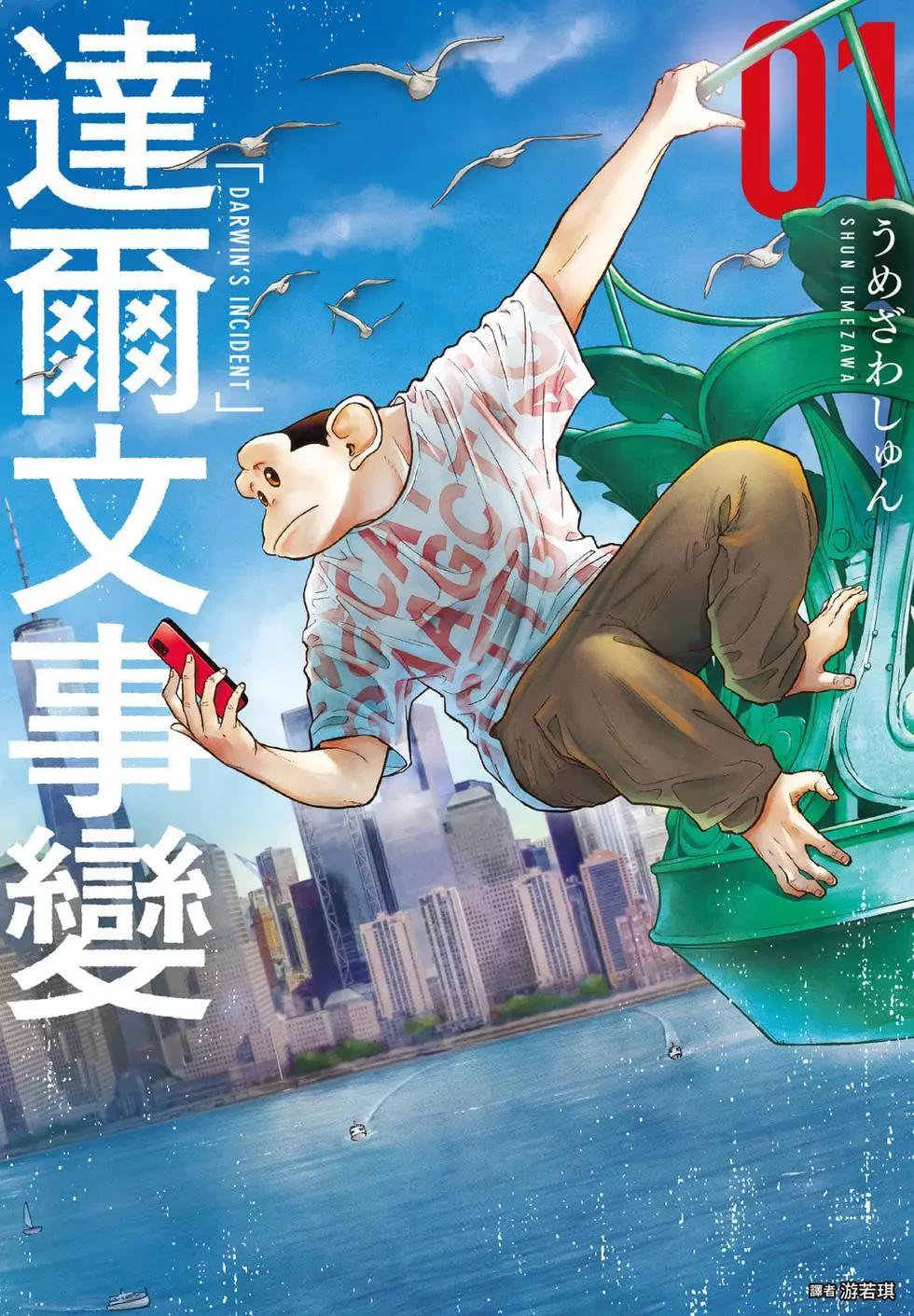 第01卷0
