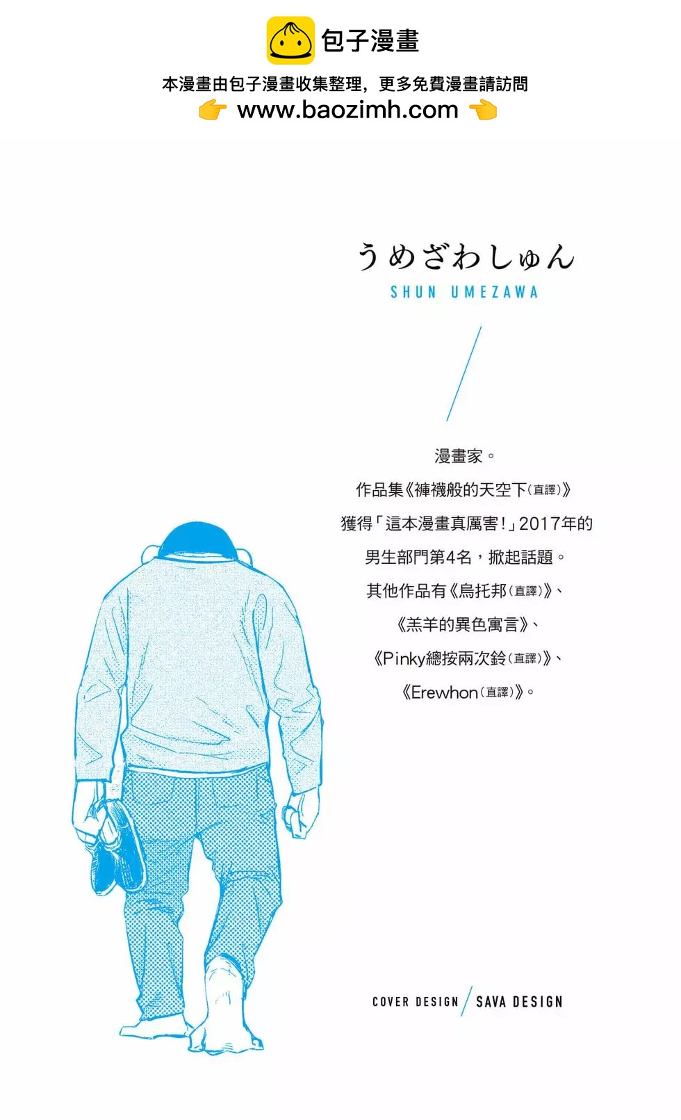 第01卷1