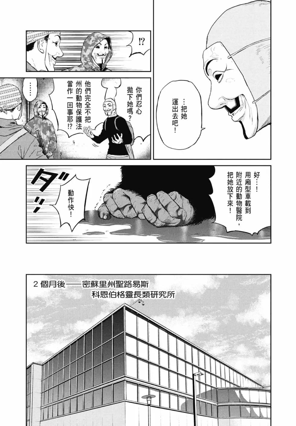 第01卷10