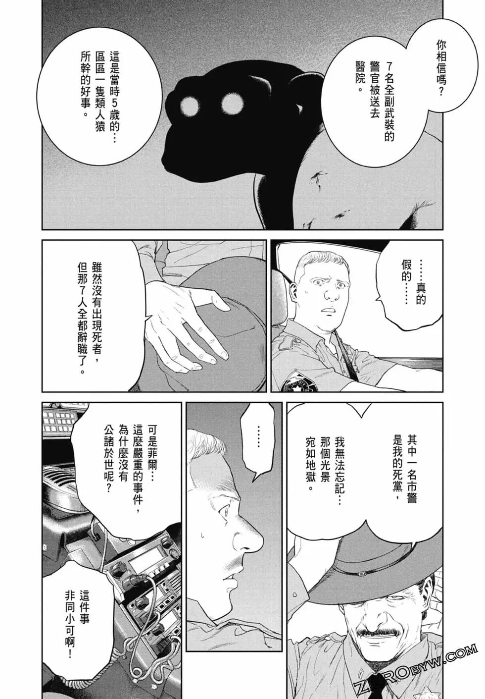 第01卷101