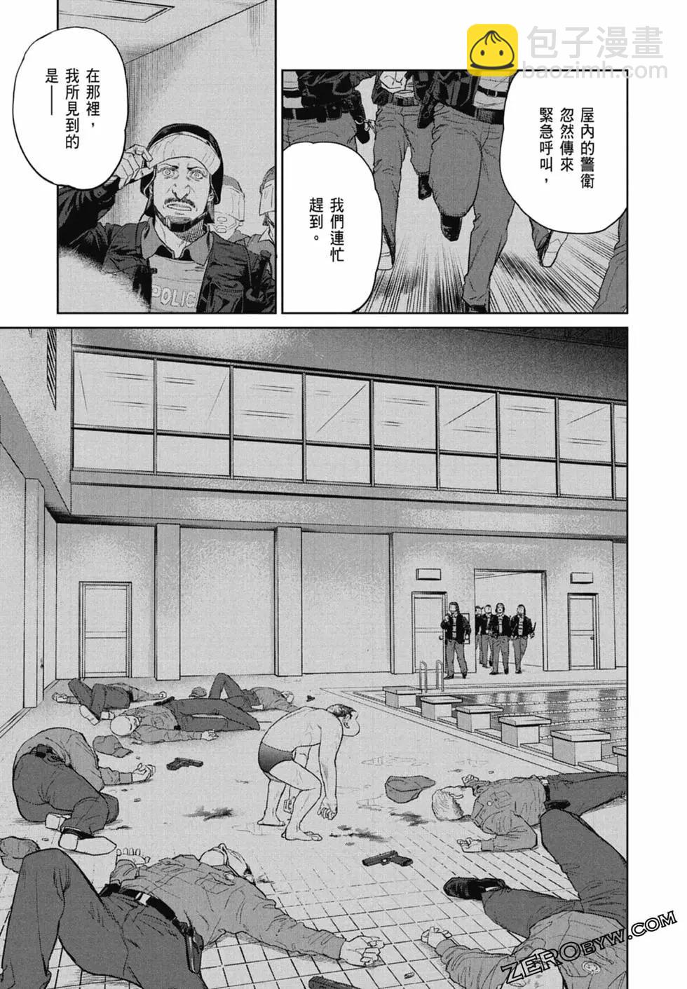 第01卷104