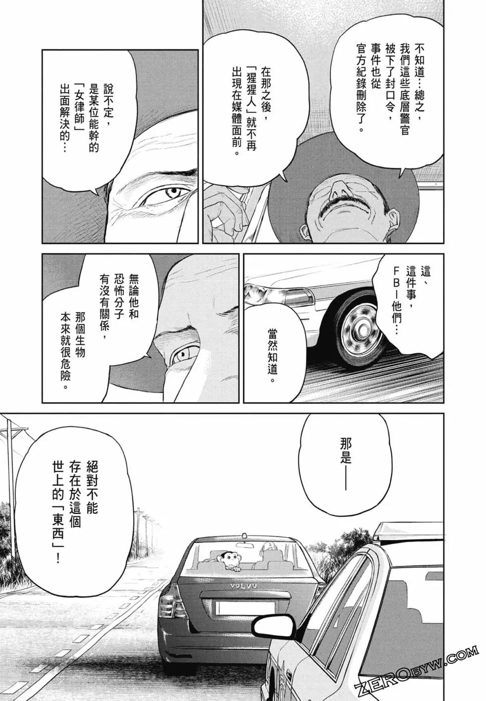 第01卷106