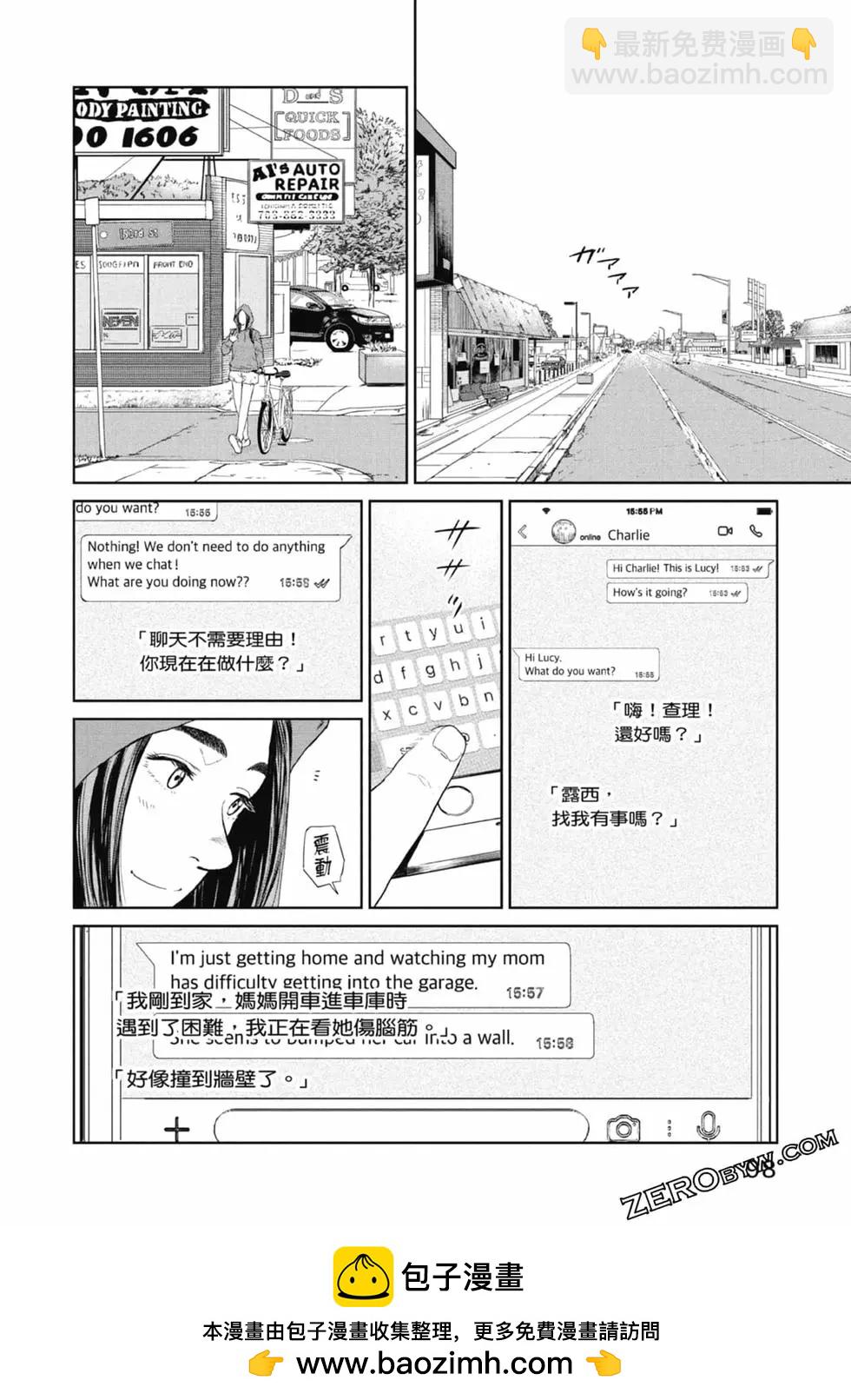 第01卷107