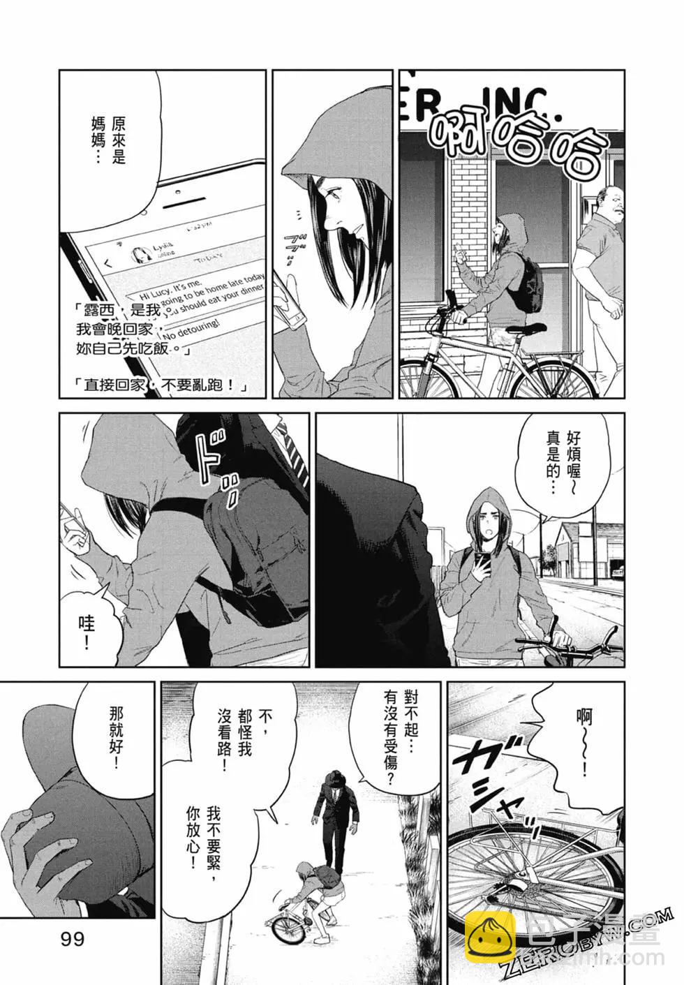 第01卷108