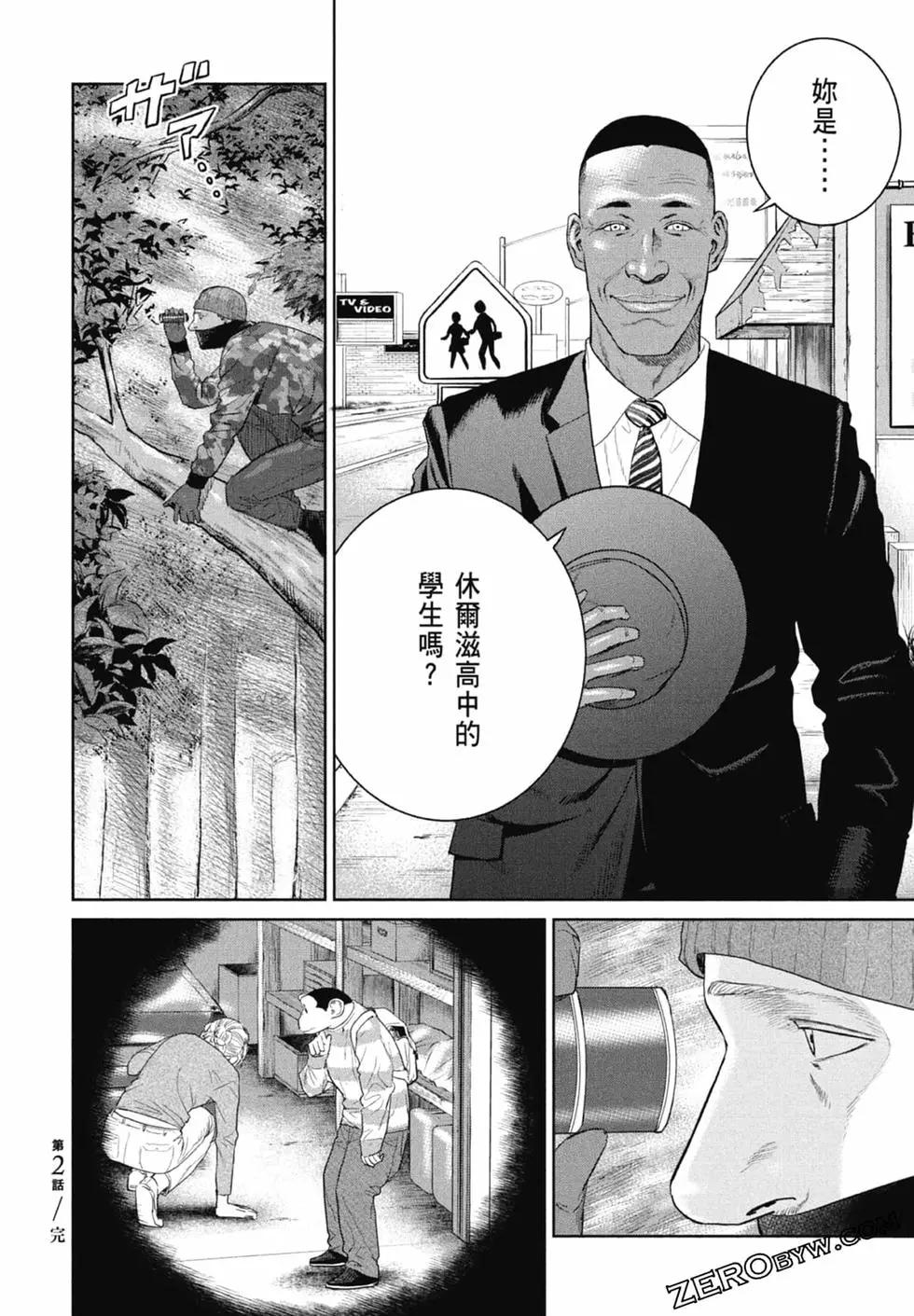 第01卷109