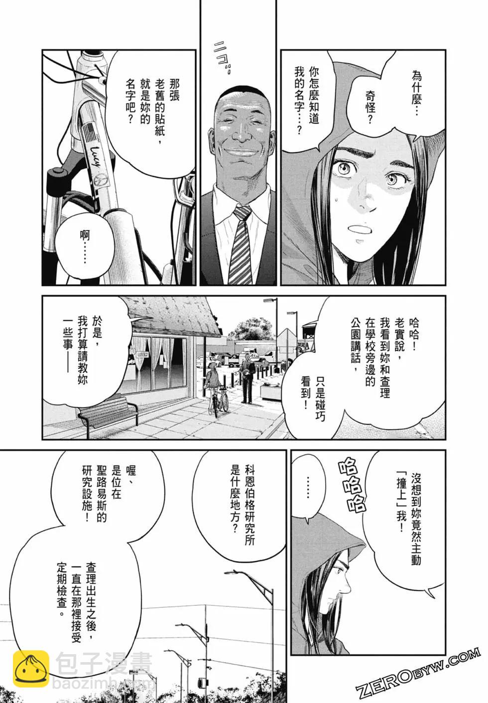 第01卷112