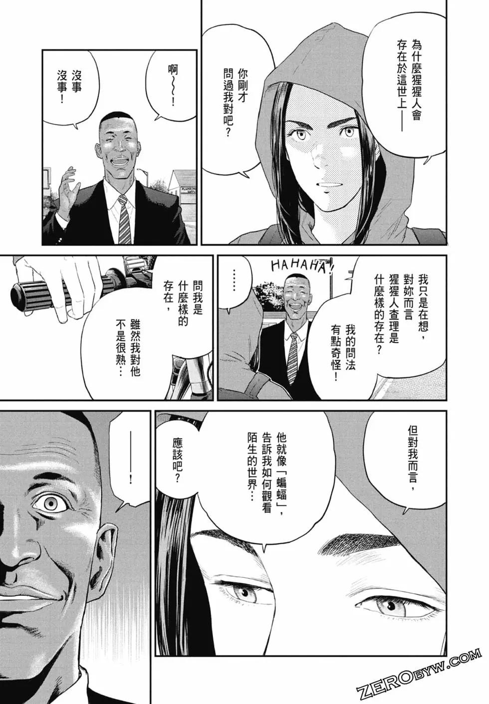 第01卷114