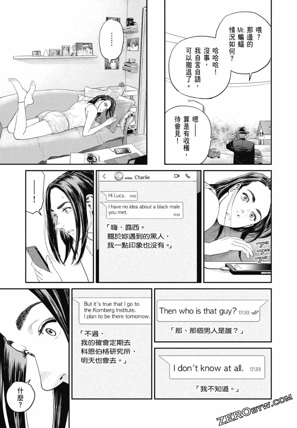 第01卷116