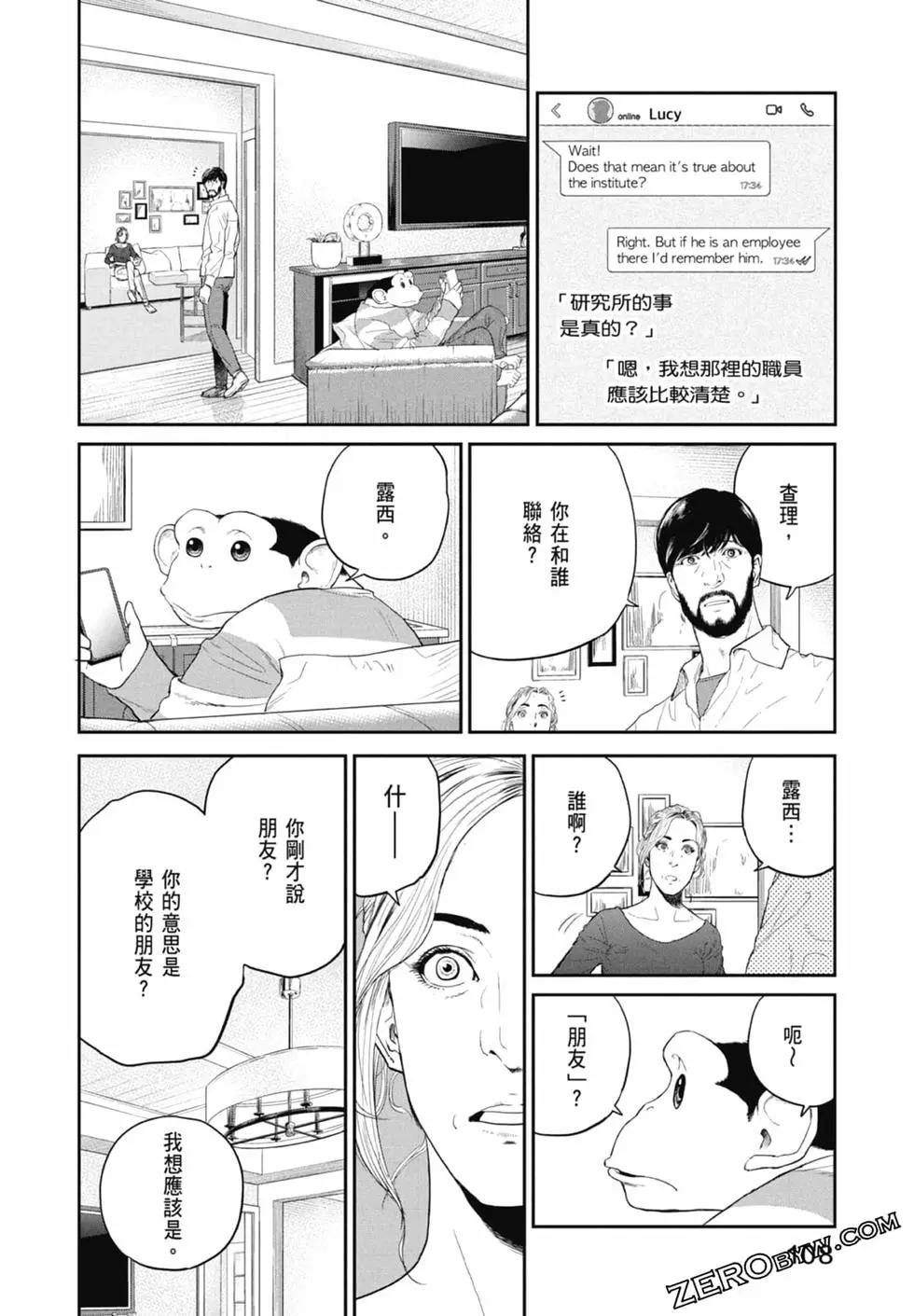 第01卷117