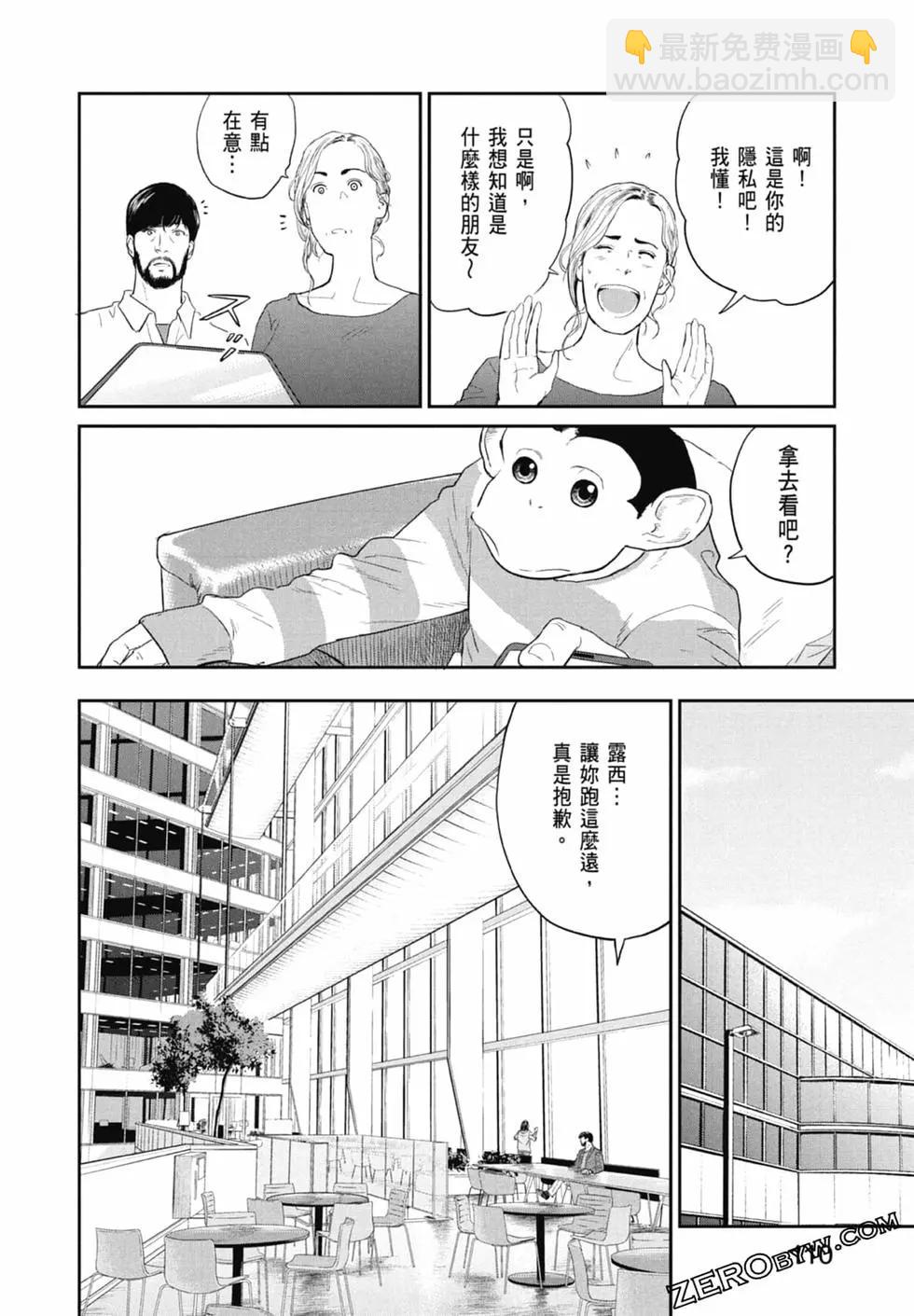 第01卷119