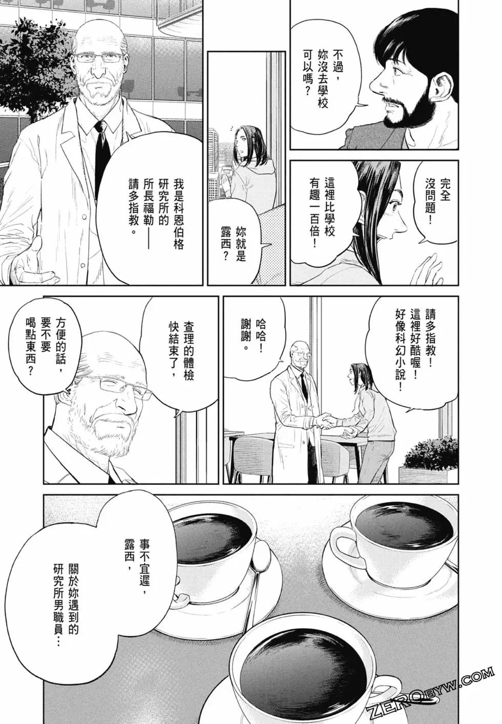 第01卷120