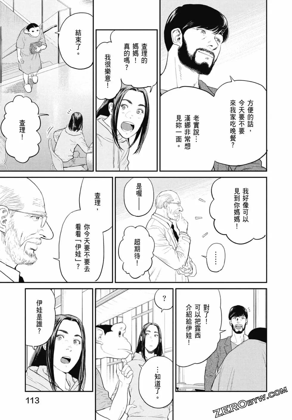 第01卷122