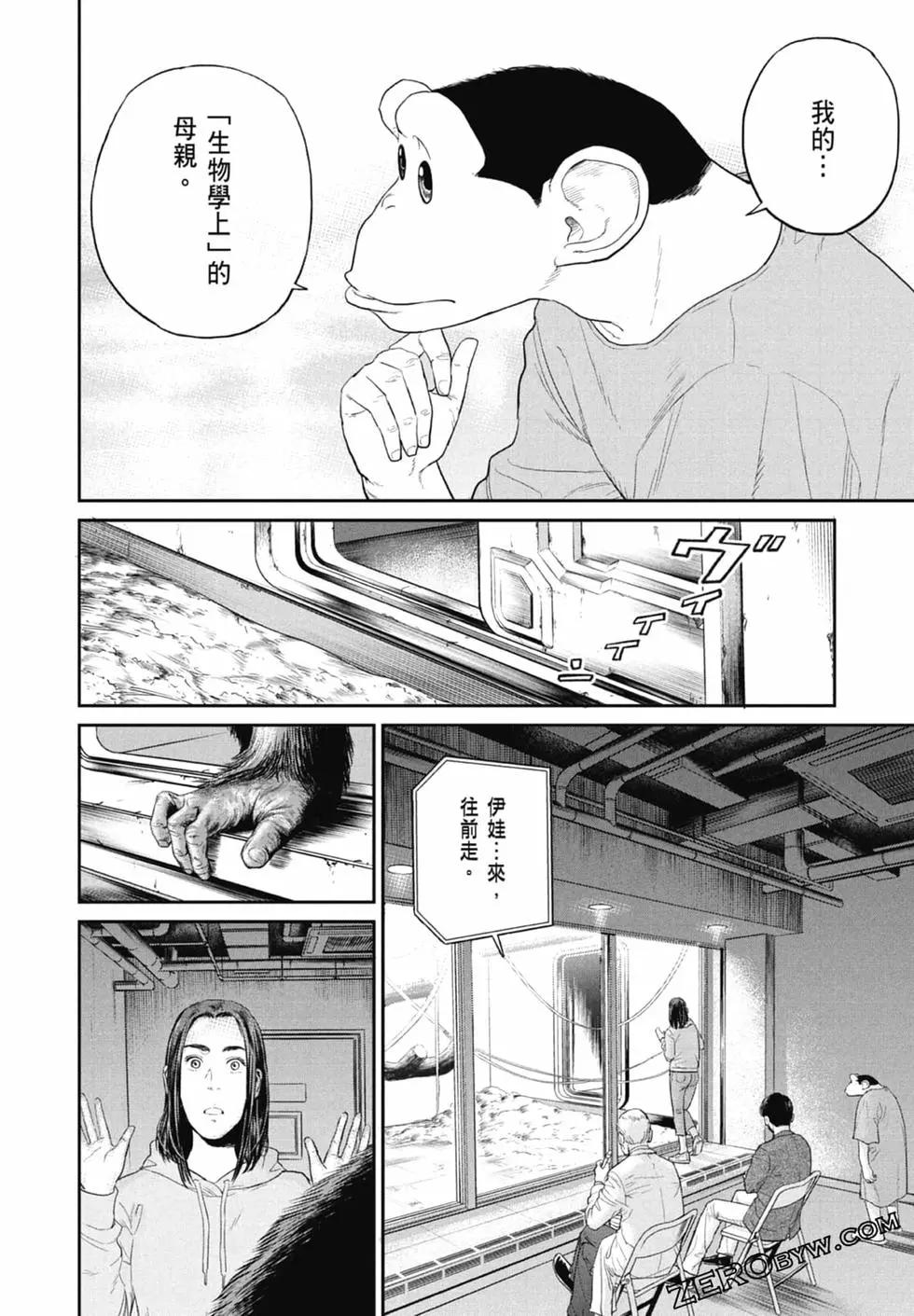第01卷123