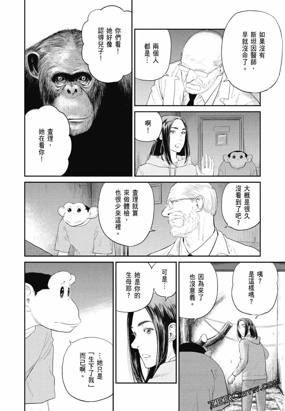 第01卷125