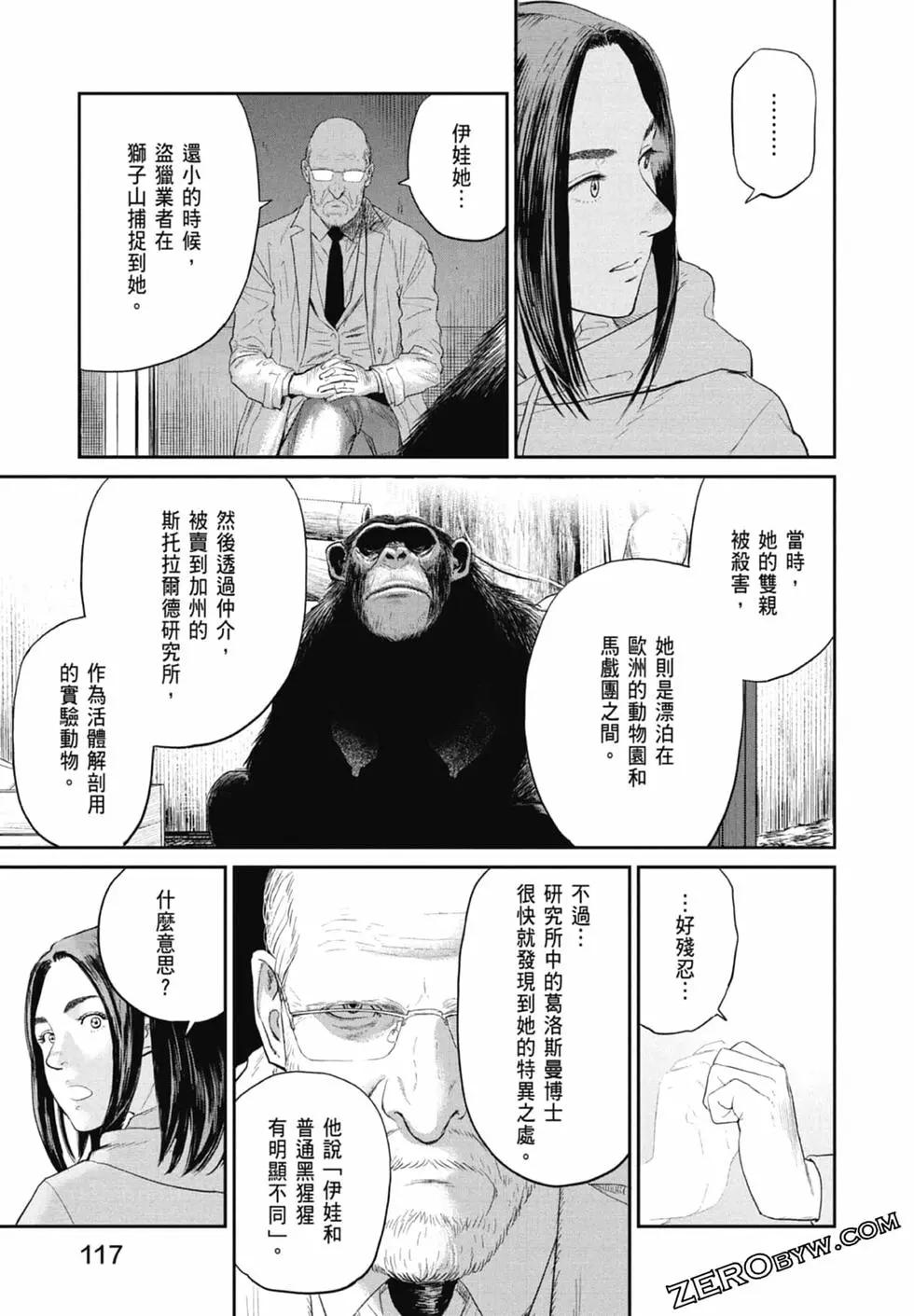 第01卷126