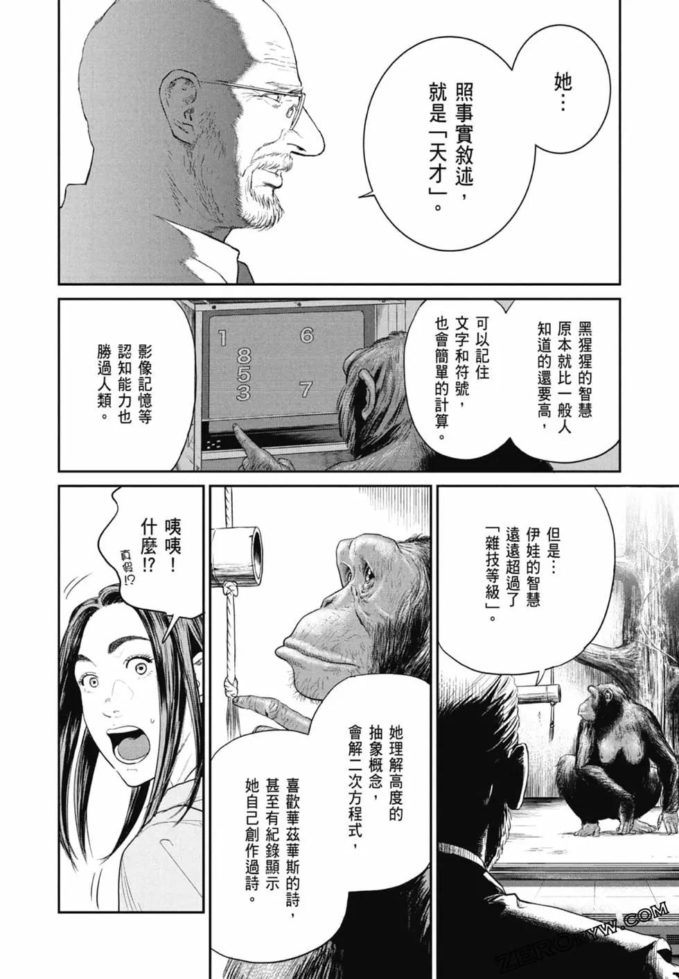 第01卷127