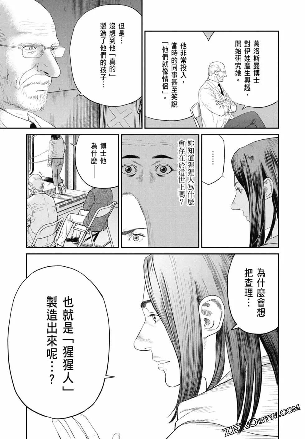 第01卷128
