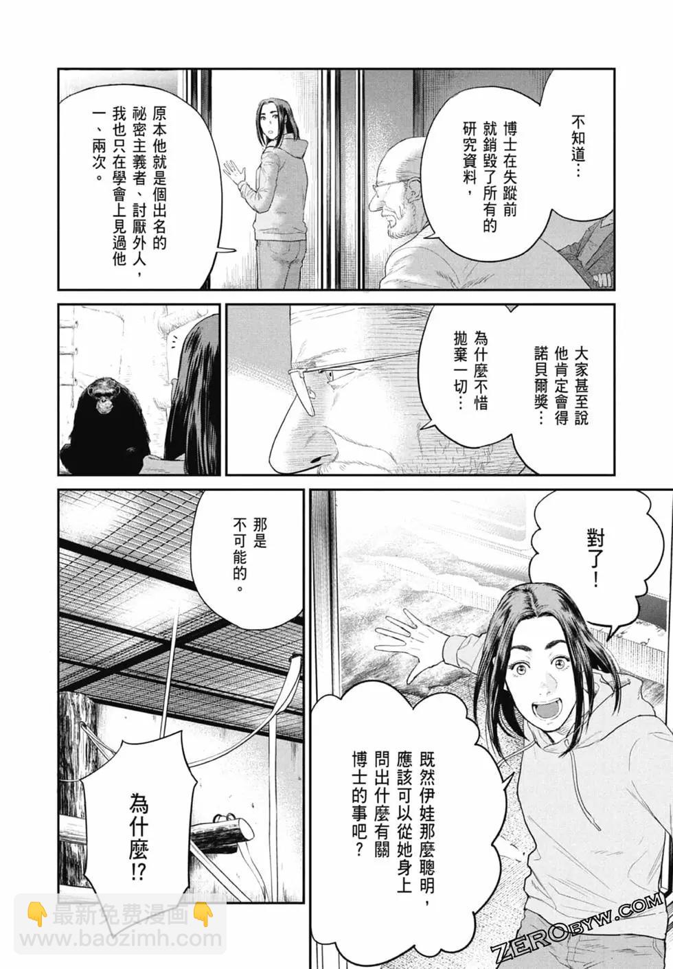 第01卷129