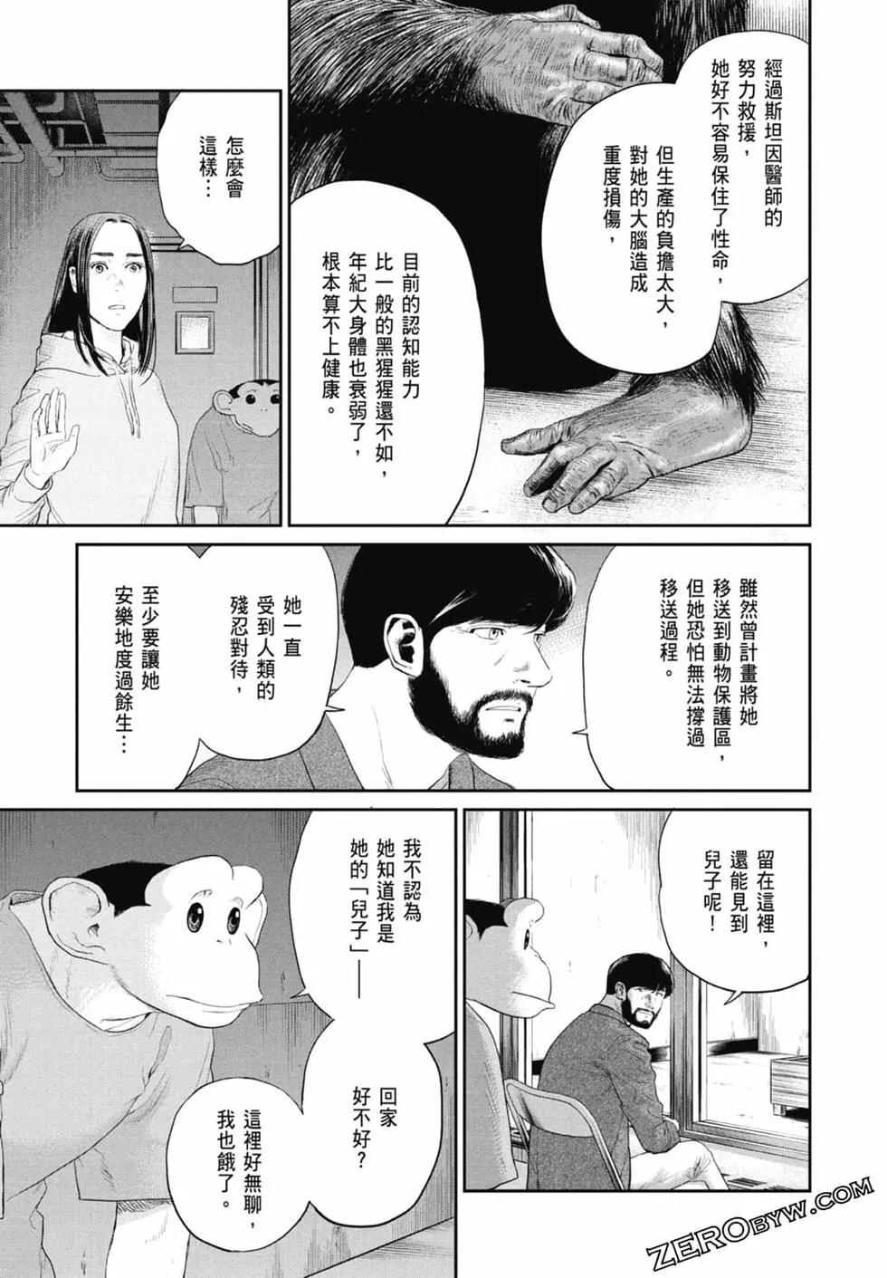 第01卷130