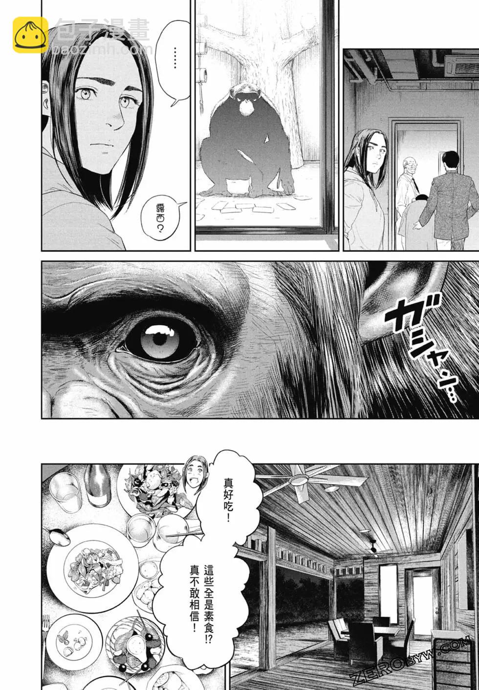 第01卷133
