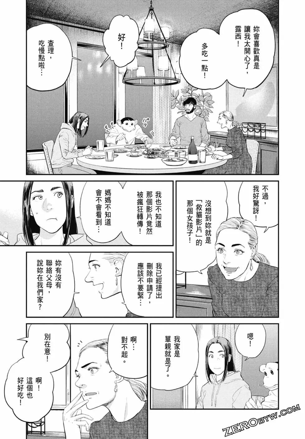 第01卷134