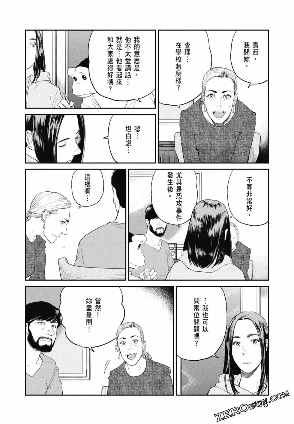 第01卷135
